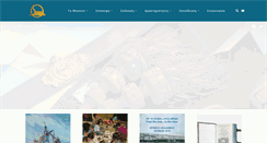 Desktop Screenshot of hmmuseum.gr